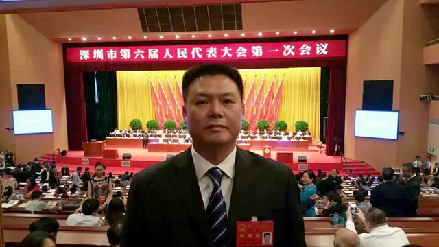 2015年6月当选深圳市第六届人大代表.jpg