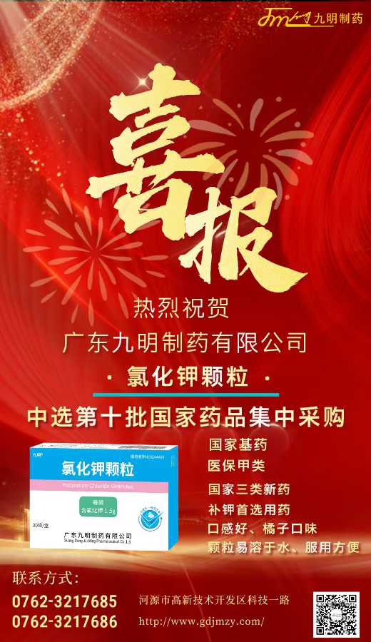 微信图片_2025-11-06_141236_495.jpg
