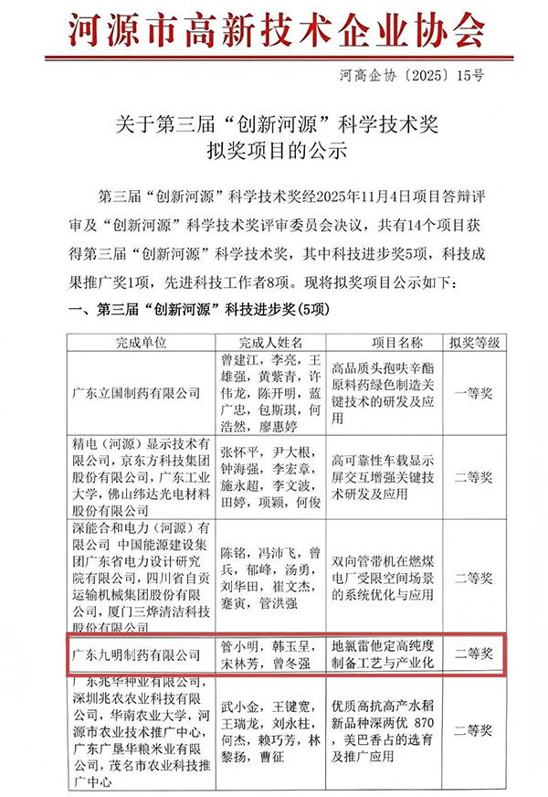640.jpg 640.jpg